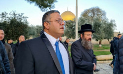 Saudi Arabia Condemns Israeli Minister’s Al-Aqsa Visit and Attacks on UN Aid workers