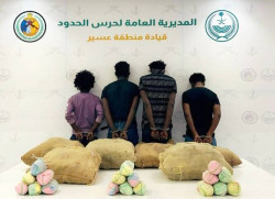 Authorities Foil Major Drug Trafficking Operations Across Kingdom
