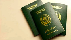 Pakistan Among Countries with Weakest Passports in 2025 Ranking