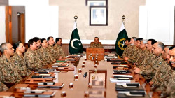 Corps Commanders' Conference Vows to Eradicate Terrorism at All Costs