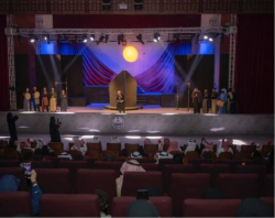 Bahr’ Play Showcases Maritime Heritage in Baha Theater Tour