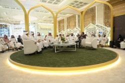 Umrah and Ziyarah Forum Returns in 2025 Under HRH Prince Salman’s Patronage