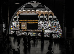 How To Apply For Hajj In Saudi Arabia In 2025?