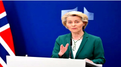 EU Freezes Tariff Retaliation Amid Trade Talks with US