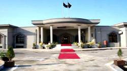 Islamabad High Court Summons IGs in Case of Missing Afghan Brothers