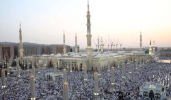 Saudi Arabia to Host Second Umrah and Ziyarah Forum in Madinah
