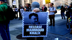 U.S. Judge Allows Deportation of Pro-Palestinian Columbian Graduate