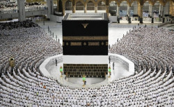 Saudi Arabia Outlines Entry Rules for Makkah Ahead of 2025 Hajj Season