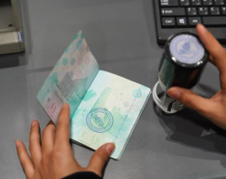 Saudi Launches Stamp to Mark Human Capability Conference 2025