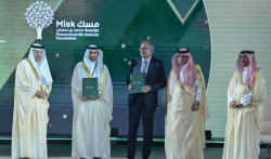 Misk and London Business School Sign Leadership Education Pact