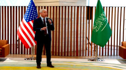 US and Saudi Arabia to Sign Preliminary Energy and Nuclear Deal