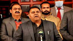 Fawad Chaudhry Complains Over Alleged Transformation of Anti-Terrorism Courts into Military Courts