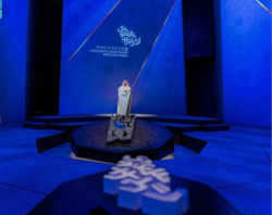 Saudi Arabia Inaugurates Pavilion at Expo 2025 Osaka, Showcasing Vision