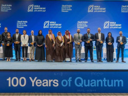 Saudi Arabia Advances Quantum Research at World Quantum Day Event
