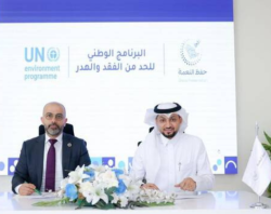 Saudi Foundation, UNEP Partner to Boost Sustainability, Cut Food Waste