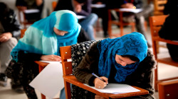 Afghan Students in Qatar Face Uncertainty Amid Funding Cuts