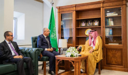 Saudi Deputy FM Meets Mauritanian Envoy in Riyadh