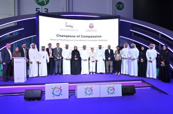 The Authority of Social Contribution – Ma’an and DoH Recognise Contributors During ADGHW