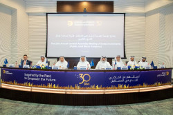 Dubai Investments Shareholders Greenlight 18% Cash Dividend After 21% Profit Surge