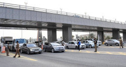 Makkah Entry Restricted to Permit Holders From April 23 for Hajj 2025 Season