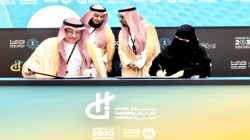 KSrelief, UNESCO Partner to Boost Education and Human Capability in Saudi Arabia