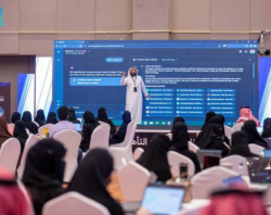 King Saud University, SDAIA Launch AI Training for Transformation Hackathon