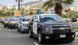 Saudi Arabia Arrests 20,688 in One Week for Residency, Labor Violations