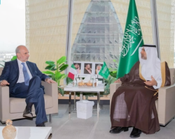 Saudi Arabia, Italy to Boost Cooperation in Health Sector