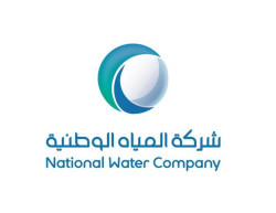 Kingdom Launches 16 Water, Wastewater Projects Worth $293 Million