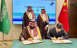 Saudi Education Minister Meets Chinese Officials to Boost Academic Ties