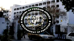 Tourist Deaths in Pahalgam Attack: Pakistan Expresses Concern in Official Statement