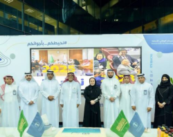 Saudi Meteorology Chief Elected WMO Regional Chair for Asia