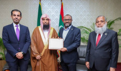 Saudi Minister Honored by Maldives for Promoting Moderation and Tolerance
