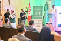 Saudi Arabia Launches Sama’a Volunteer Hearing Program in Tunisia