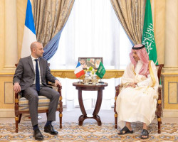 Saudi, French Foreign Ministers Discuss Gaza Crisis and Upcoming Peace Conference