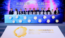 Cross-Cultural Films Take Center Stage at SCO Festival This June
