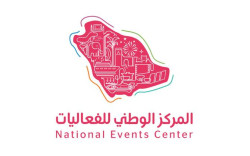 Saudi Arabia’s National Events Center Launches Event Pioneers Program