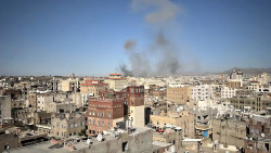 US Airstrikes on Yemen Kill Over 220 as Bombing Intensifies