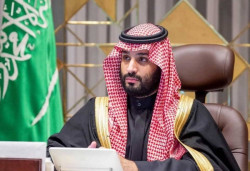Crown Prince Mohammed bin Salman Donates SR1B for Housing Projects