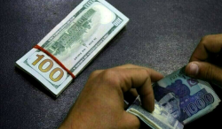 Pakistan Dollar bonds fall in response to tensions with India