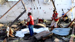 US Airstrike in Yemen Allegedly Hits Migrant Detention Center