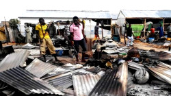 At Least 26 Dead in Nigeria's Borno State Bomb Blast