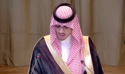 Saudi Arabia Condemns Israel’s Gaza Offensive at ICJ