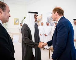 UAE President welcomes 'Behavioural Exchange 2025' participants