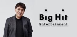 BigHit Entertainment Partners with Weverse to Revolutionize Fan Engagement