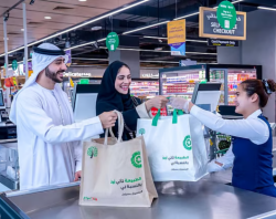 UAE Federal Entities to Access LuLu Products via E-Procurement Platform