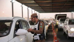 Saudi Ministry Warns of Strict Penalties for Hajj Permit Violations