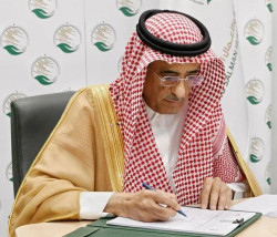 KSrelief Signs Initiative to Support Orphans in Mali