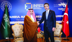 Saudi, Turkish Ministers Discuss Boosting Mining Ties, Investment