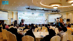 KSrelief and UN Women Empower Displaced Yemenis